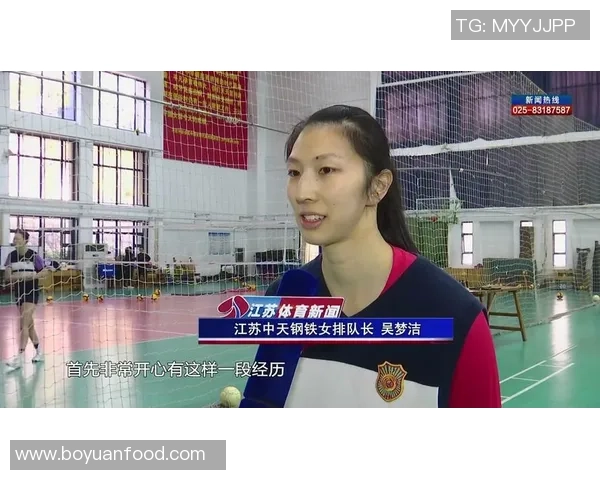 江苏女排新赛季启航吴梦洁需谨慎避免受伤助力球队表现